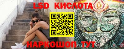 бутик Донской