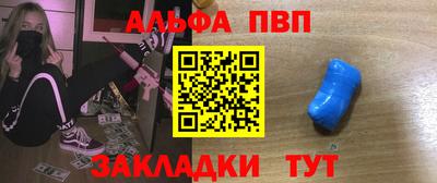 бутик Донской