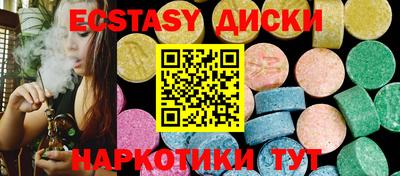 гидропоника Дубна