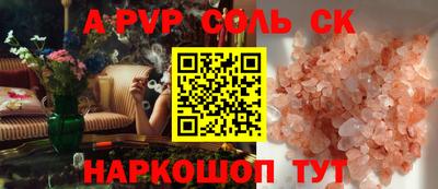гидропоника Дубна