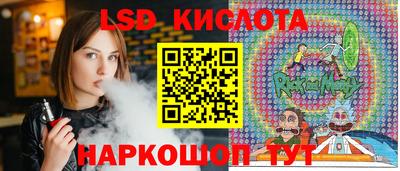 бутик Донской