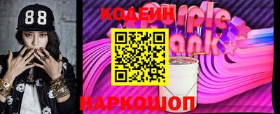 гидропоника Дубна