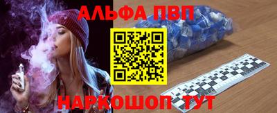 бутик Донской