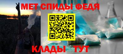 ПСИЛОЦИБИНОВЫЕ ГРИБЫ Апрелевка