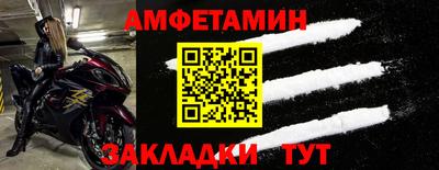 бутик Донской