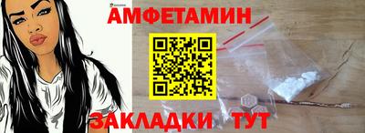 бутик Донской