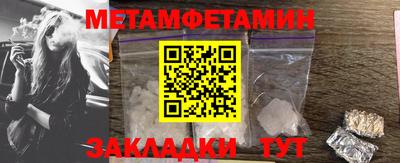 бутик Донской