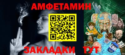 гидропоника Дубна