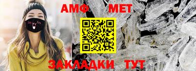 бутик Донской