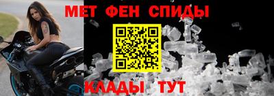 героин Аргун