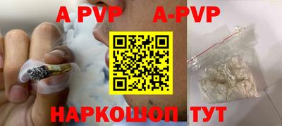 марки nbome Кинель