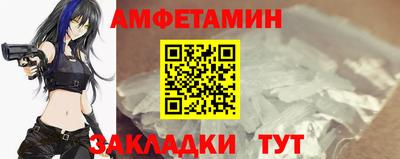 ПСИЛОЦИБИНОВЫЕ ГРИБЫ Апрелевка