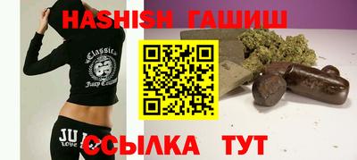 гидропоника Дубна