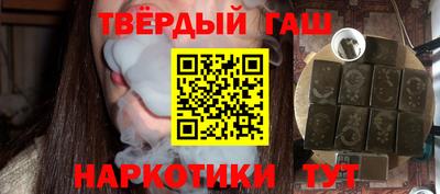 ПСИЛОЦИБИНОВЫЕ ГРИБЫ Апрелевка