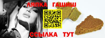 героин Аргун