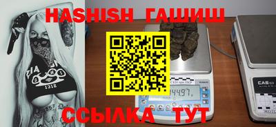 каннабис Кимры