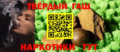 гидропоника Дубна