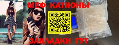 героин Аргун