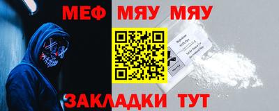 бутик Донской