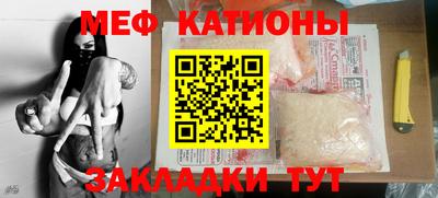 ПСИЛОЦИБИНОВЫЕ ГРИБЫ Апрелевка