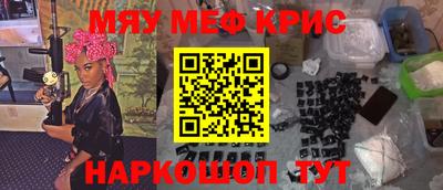бутик Донской