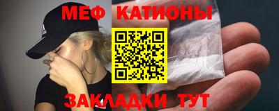 гашик Донецк