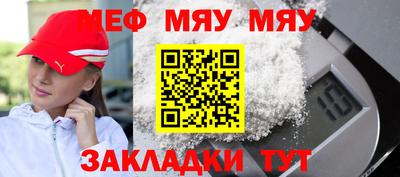 героин Аргун